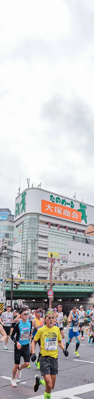 © TOKYO MARATHON FOUNDATION
